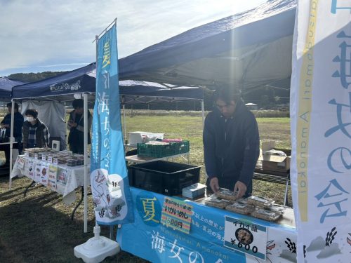 kamijichi_sanks_fes251122_2